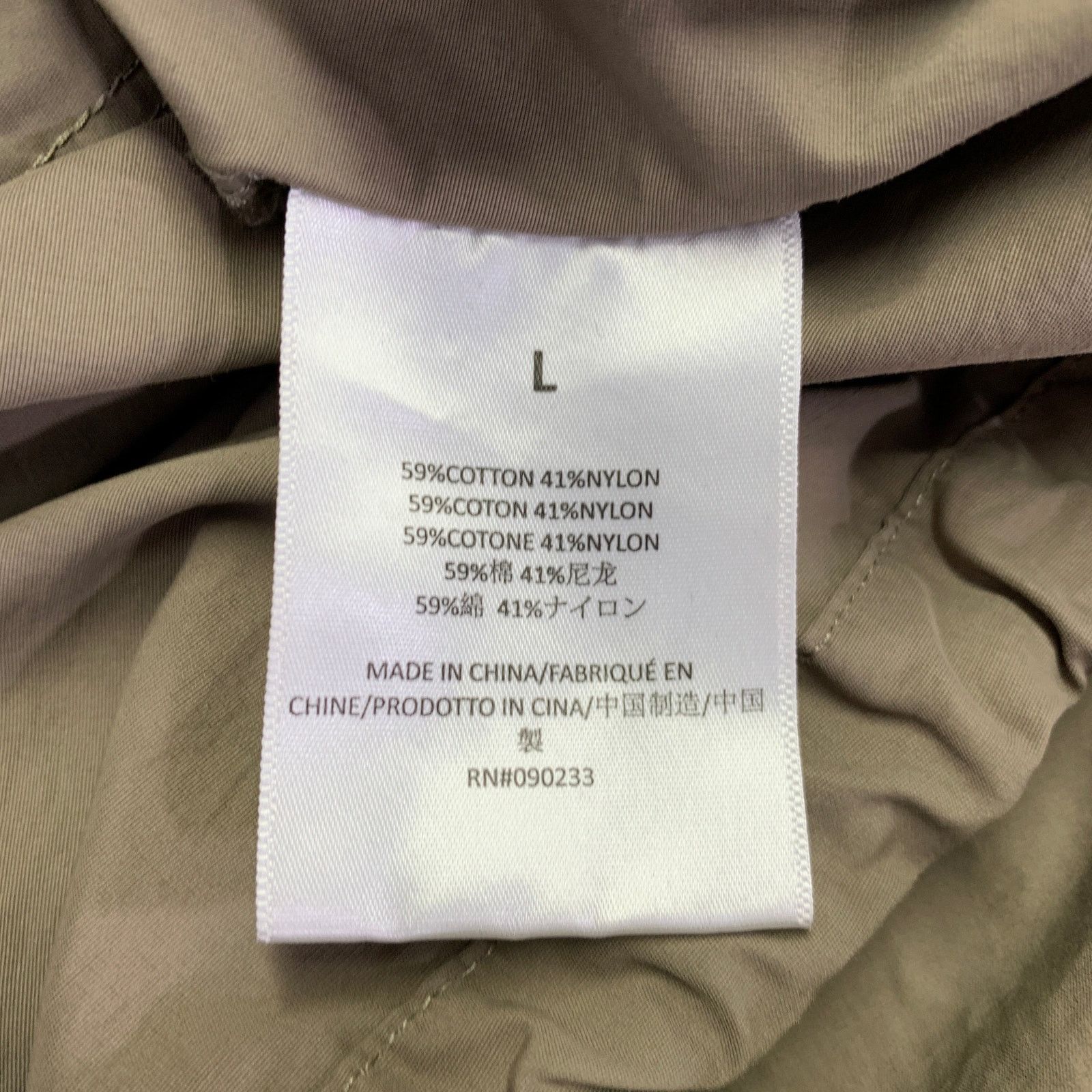 Essentials ESSENTIALS Size L Tan Cotton Nylon Logo Half Zip Jacket Size L / US 10 / IT 46 - 7 Thumbnail