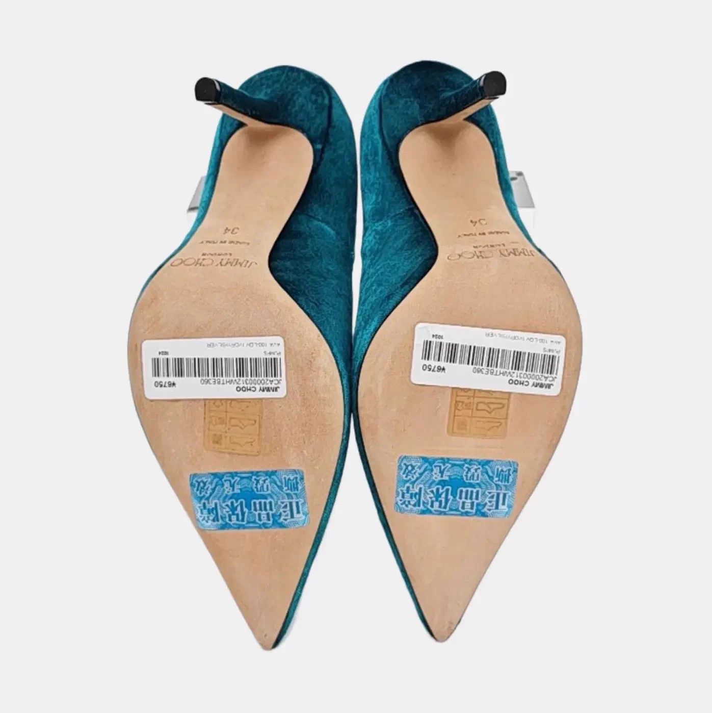 Jimmy Choo Jimmychoo Women's Heels 34 Size US 4 / IT 34 - 2 Thumbnail
