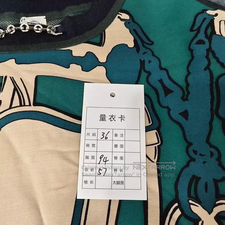 Hermes Hermes Green Silk and Cashmere Blend Chain Short Sleeve Size XXS / US 00 / IT 34 - 6 Thumbnail