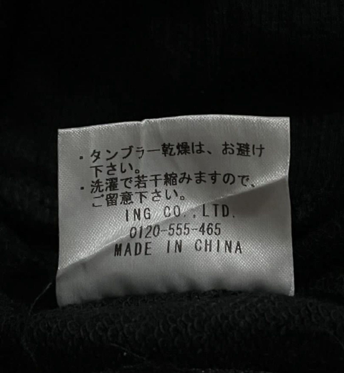 Vintage Vintage Ingni Bono Coat Jacket Size US M / EU 48-50 / 2 - 4 Thumbnail