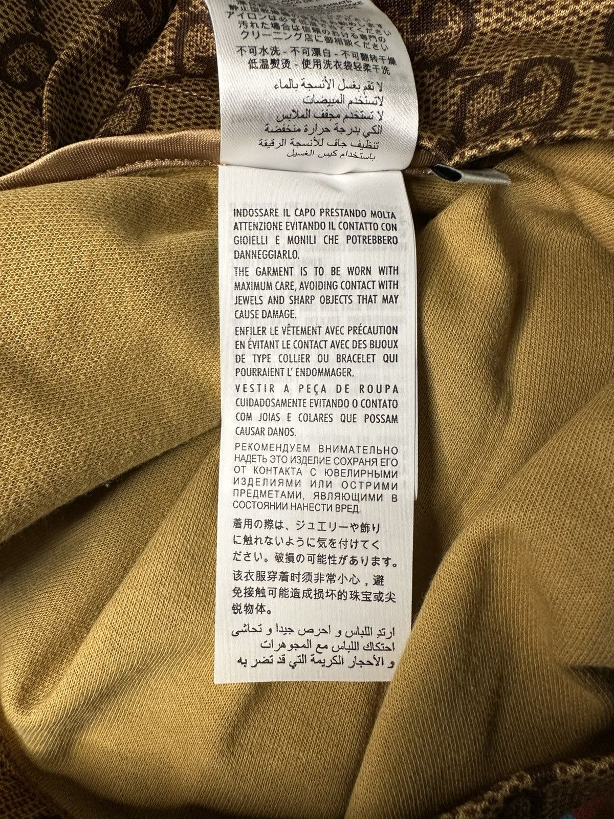 Gucci Gucci GG Technical Jersey Size L / US 10 / IT 46 - 9 Thumbnail