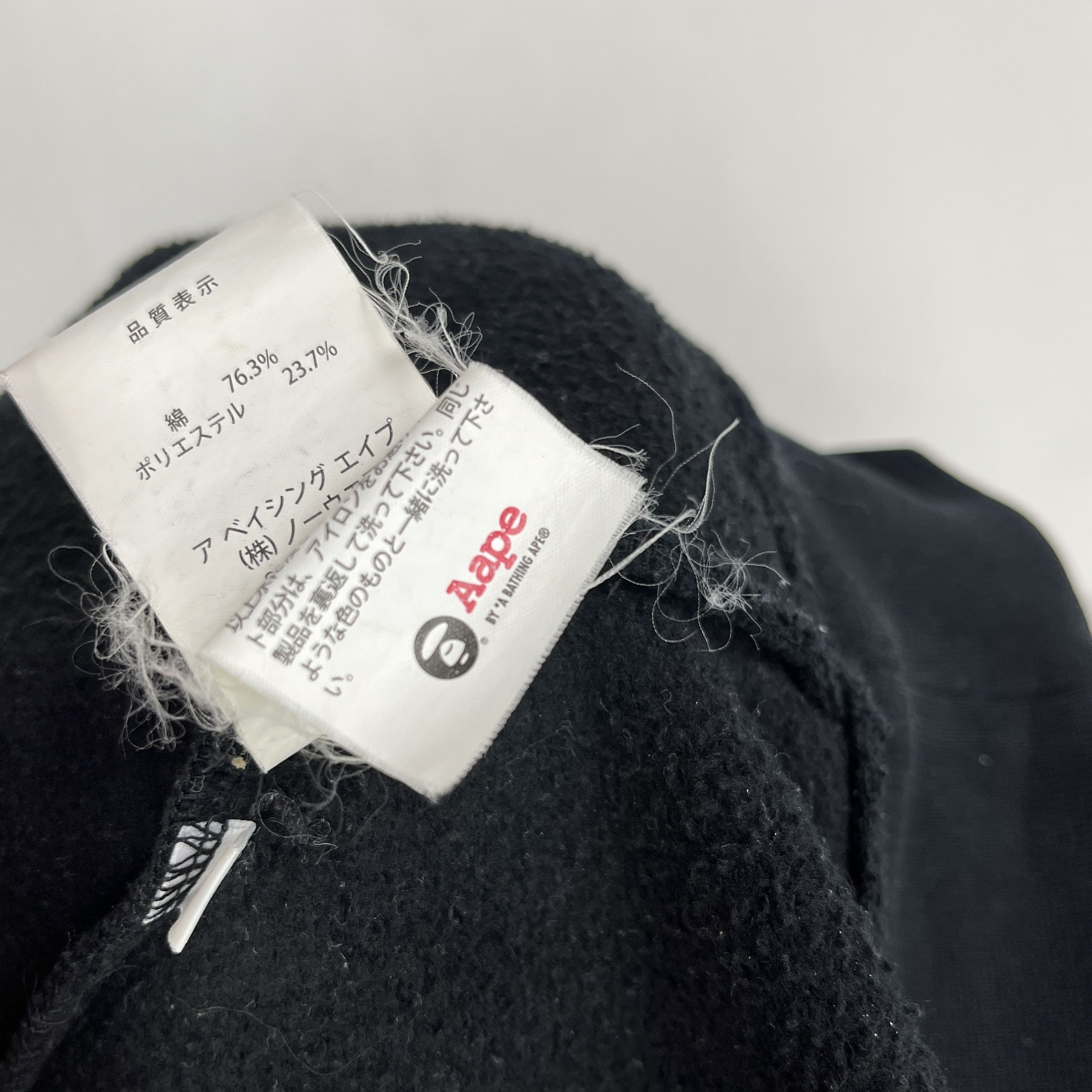 Aape Felpa AAPE BAPE – L Size US L / EU 52-54 / 3 - 9 Thumbnail