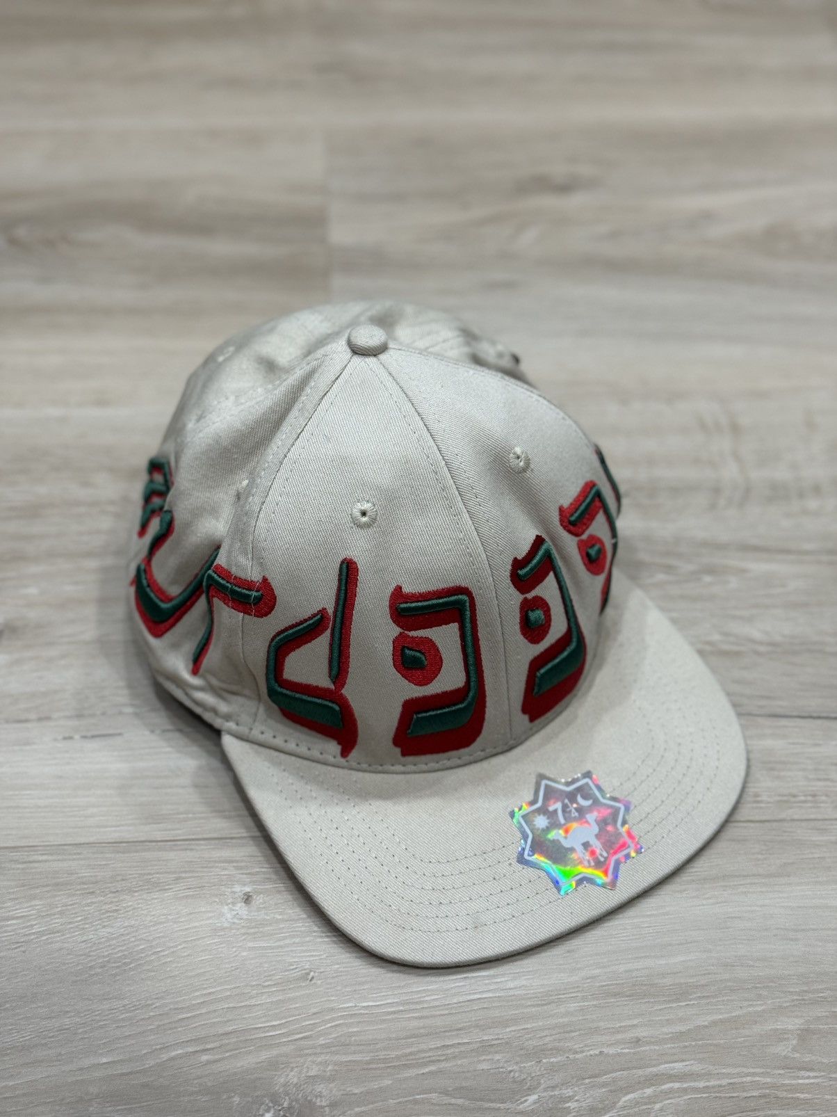 Murd333r.fm Fitted Hat Size 7 1/4