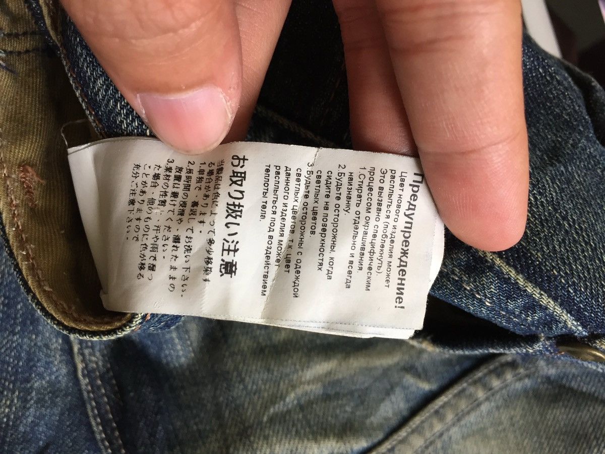 G-Star G Star Raw ELWOOD HERITAGE EMBRO NARROW Denim Slim Leg Size US 28 / EU 44 - 19 Thumbnail
