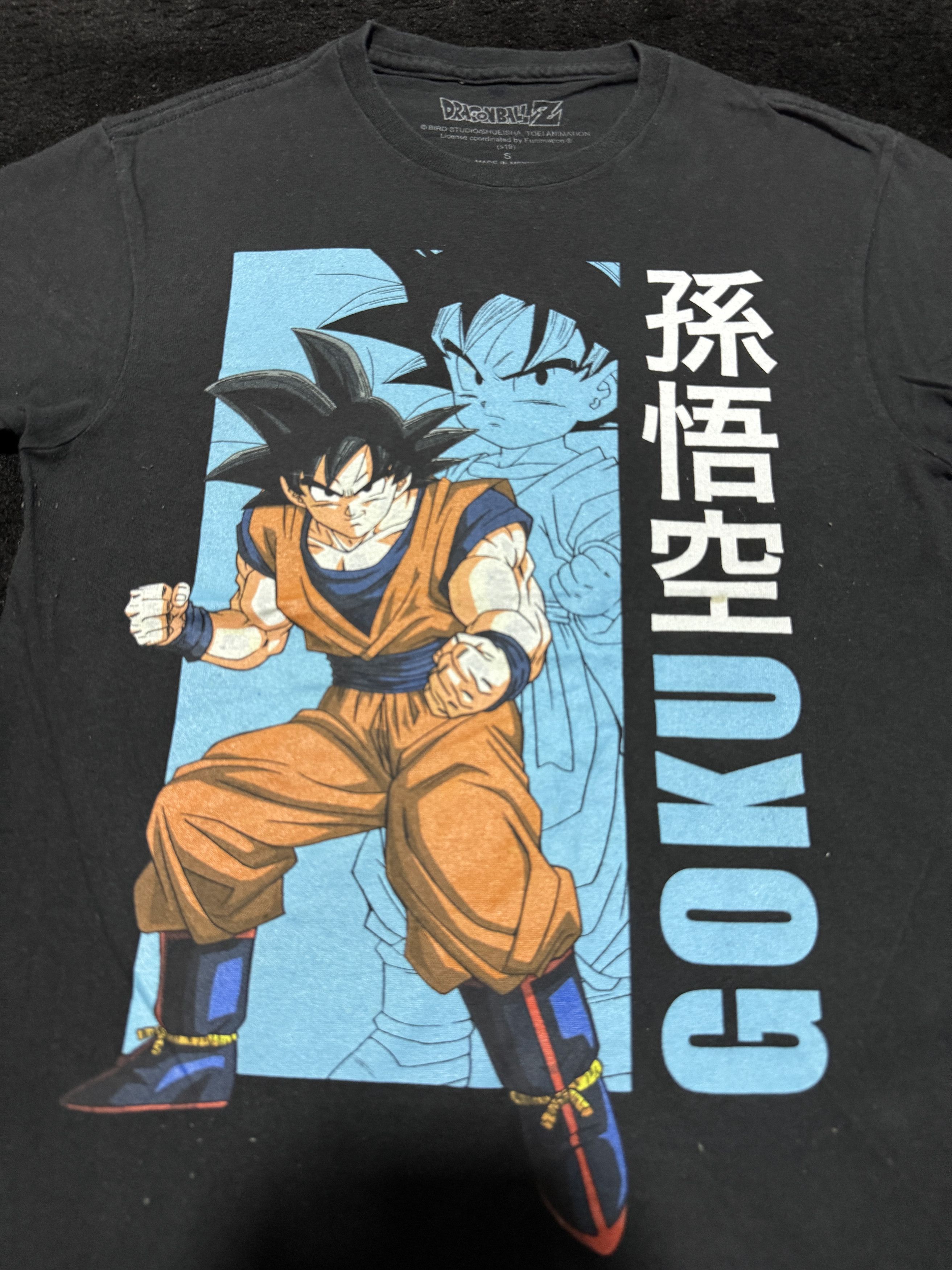 Anime Japan Anime Dragon Ball Z Son Goku T shirt Size US S / EU 44-46 / 1 - 2 Thumbnail