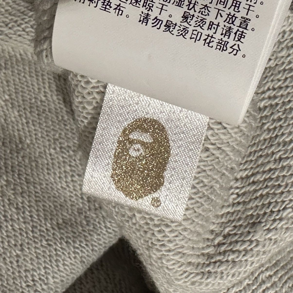 Bape × JJJJound BAPE x JJJJOUND TASTEFUL APE HOODIE XXXL 3XL JAPAN Size US XXL / EU 58 / 5 - 9 Thumbnail