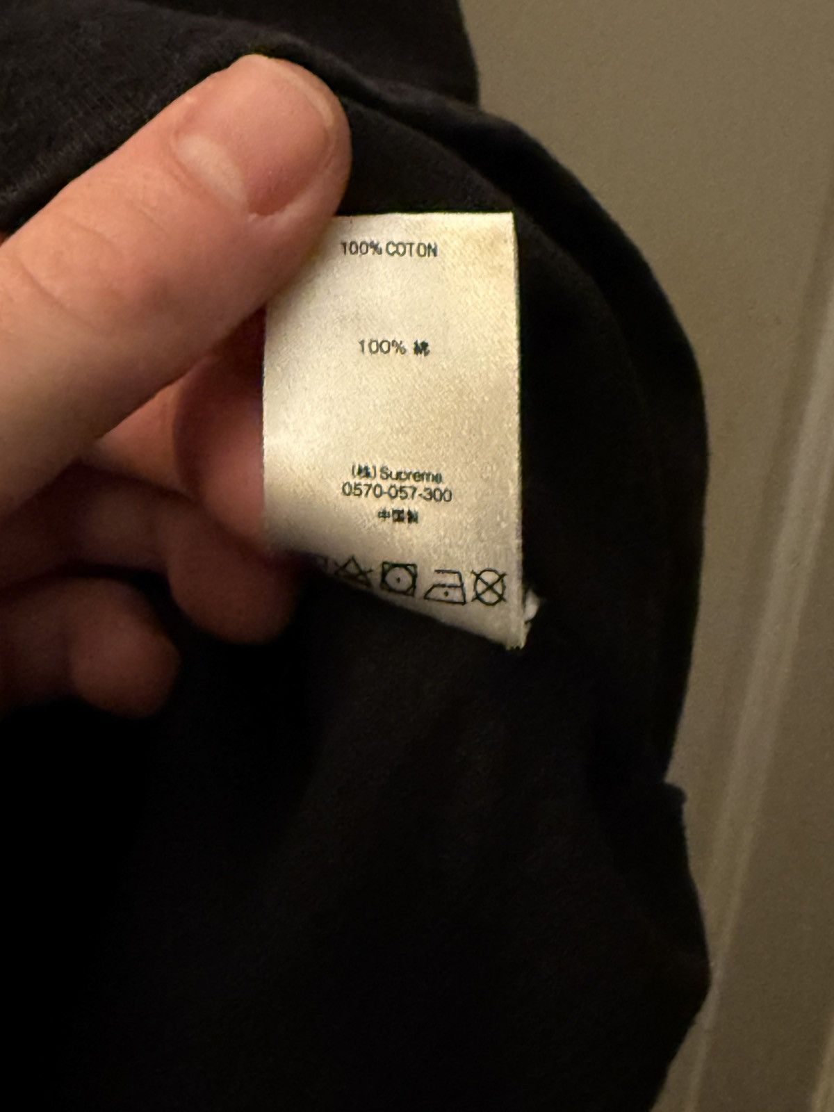 Supreme Supreme Stacked Logo SS18 Long Sleeve Size US L / EU 52-54 / 3 - 8 Thumbnail