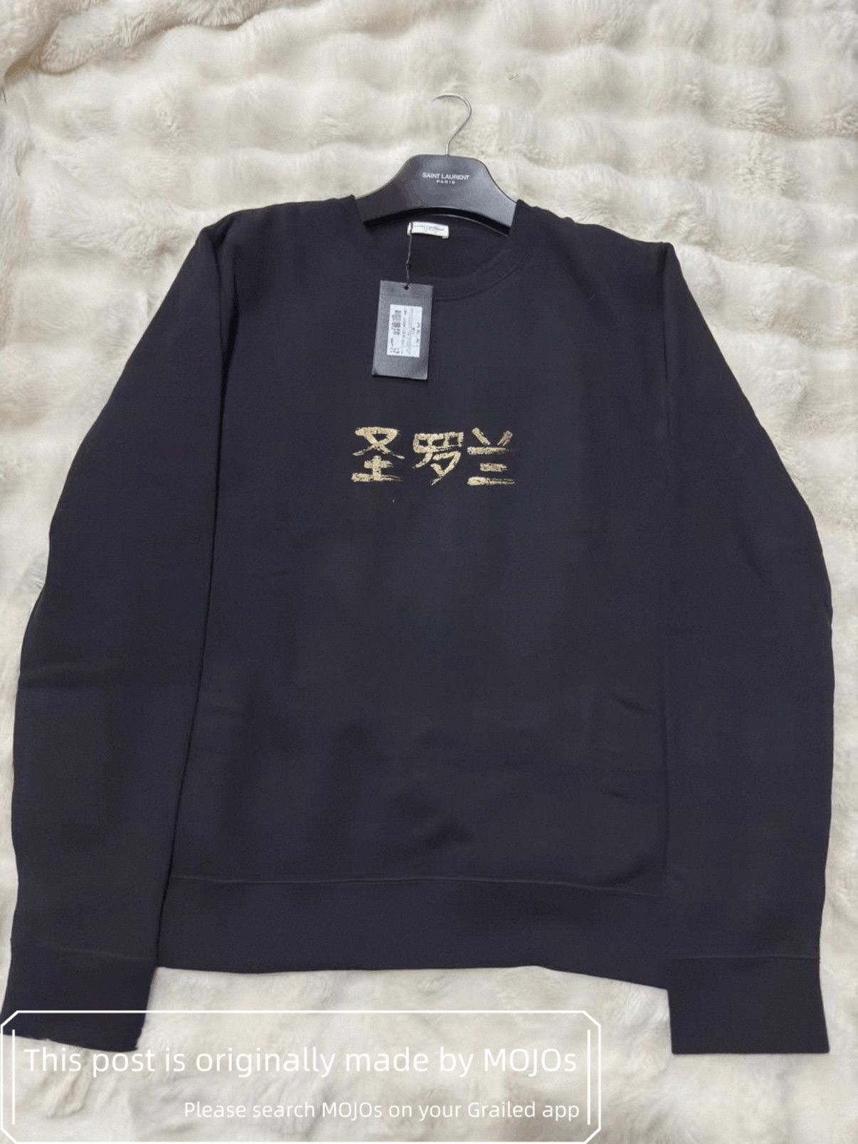 Saint Laurent Paris Chinese Logo Sweatshirt mojos125126