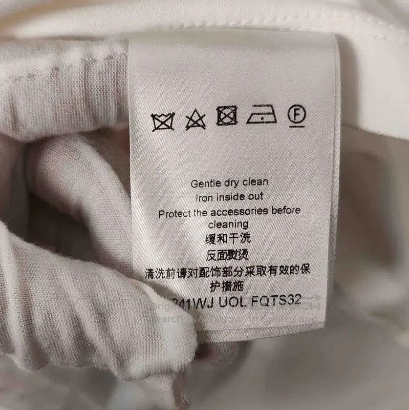 Louis Vuitton Louis Vuitton White Cotton T. Size XS / US 0-2 / IT 36-38 - 7 Thumbnail