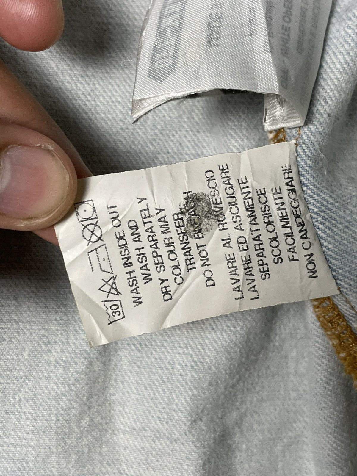 Designer × Off-White Rare Off-White Denim Jacket (55) Size US M / EU 48-50 / 2 - 15 Thumbnail