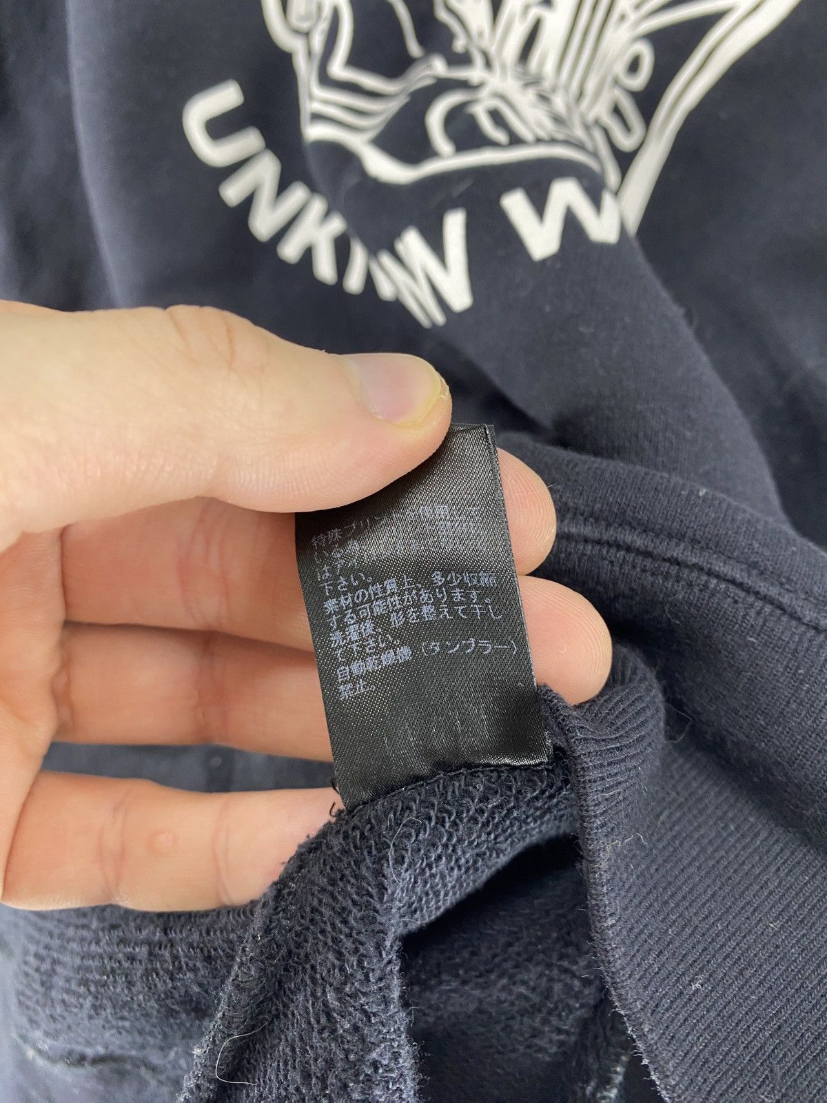 Undercover Sweatshirt Undercover SS2013 Journey To The Unknown World Size US L / EU 52-54 / 3 - 6 Thumbnail