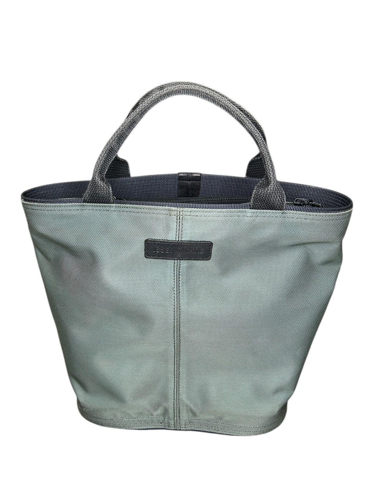 Issey Miyake 00s Ballistic Lunch Bag Size ONE SIZE - 2 Thumbnail