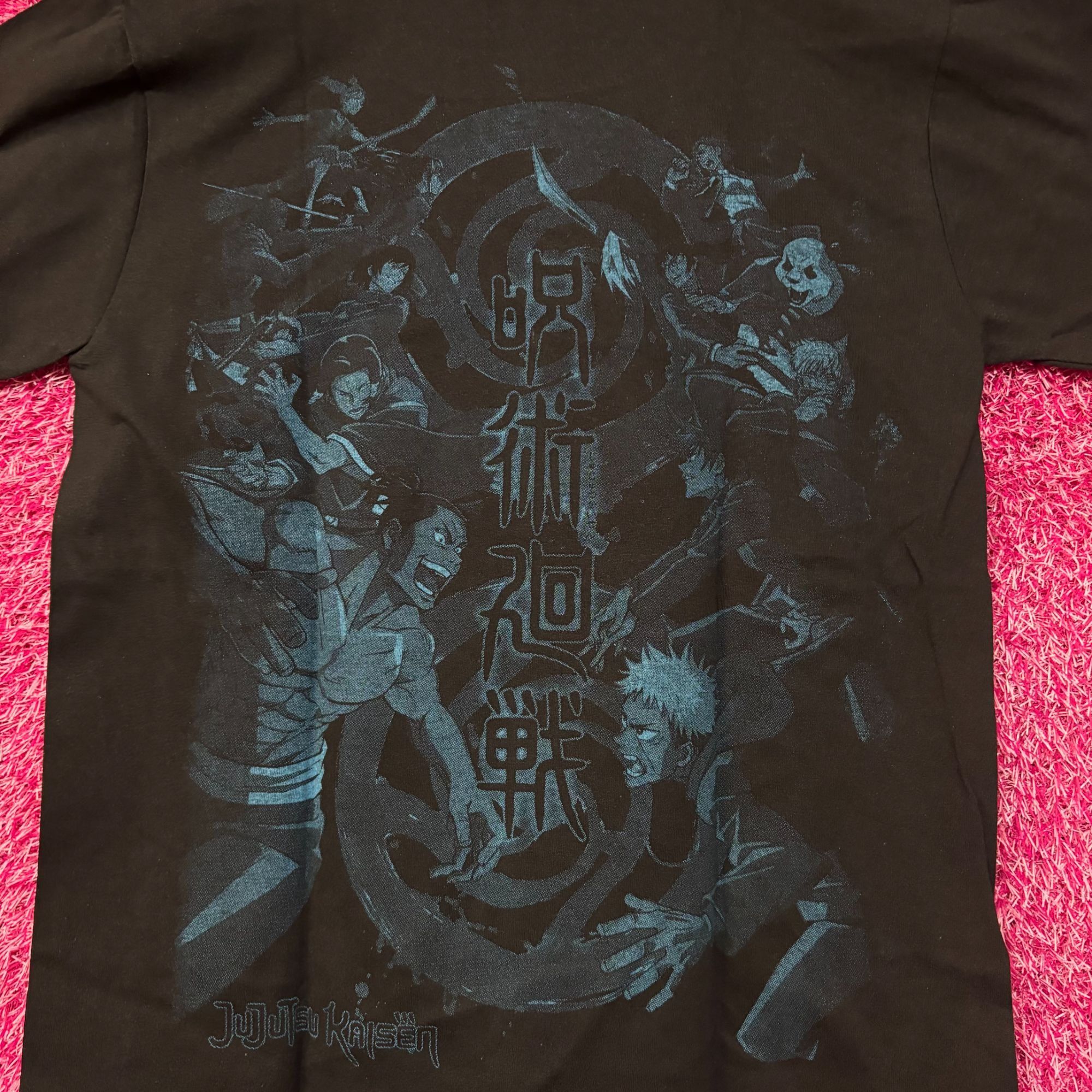 Anime Jujutsu Kaisen Tokyo Vs Kyoto Jujutsu Schools Anime T-Shirt Size US S / EU 44-46 / 1 - 4 Thumbnail