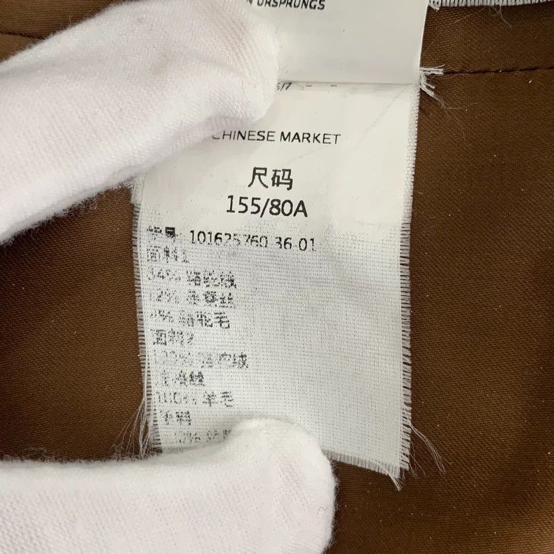 Max Mara Max Mara Dark coffee teddy wool patchwork coat Size XS / US 0-2 / IT 36-38 - 8 Thumbnail