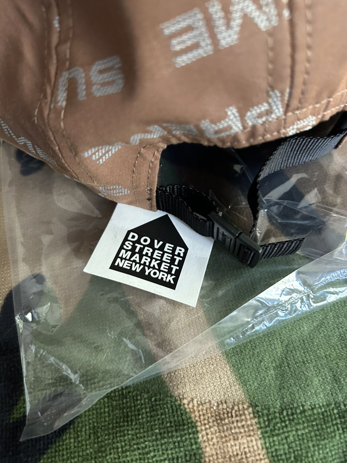 Supreme Supreme Reflective Jacquard Camp Cap Brown FW24 Size ONE SIZE - 8 Thumbnail