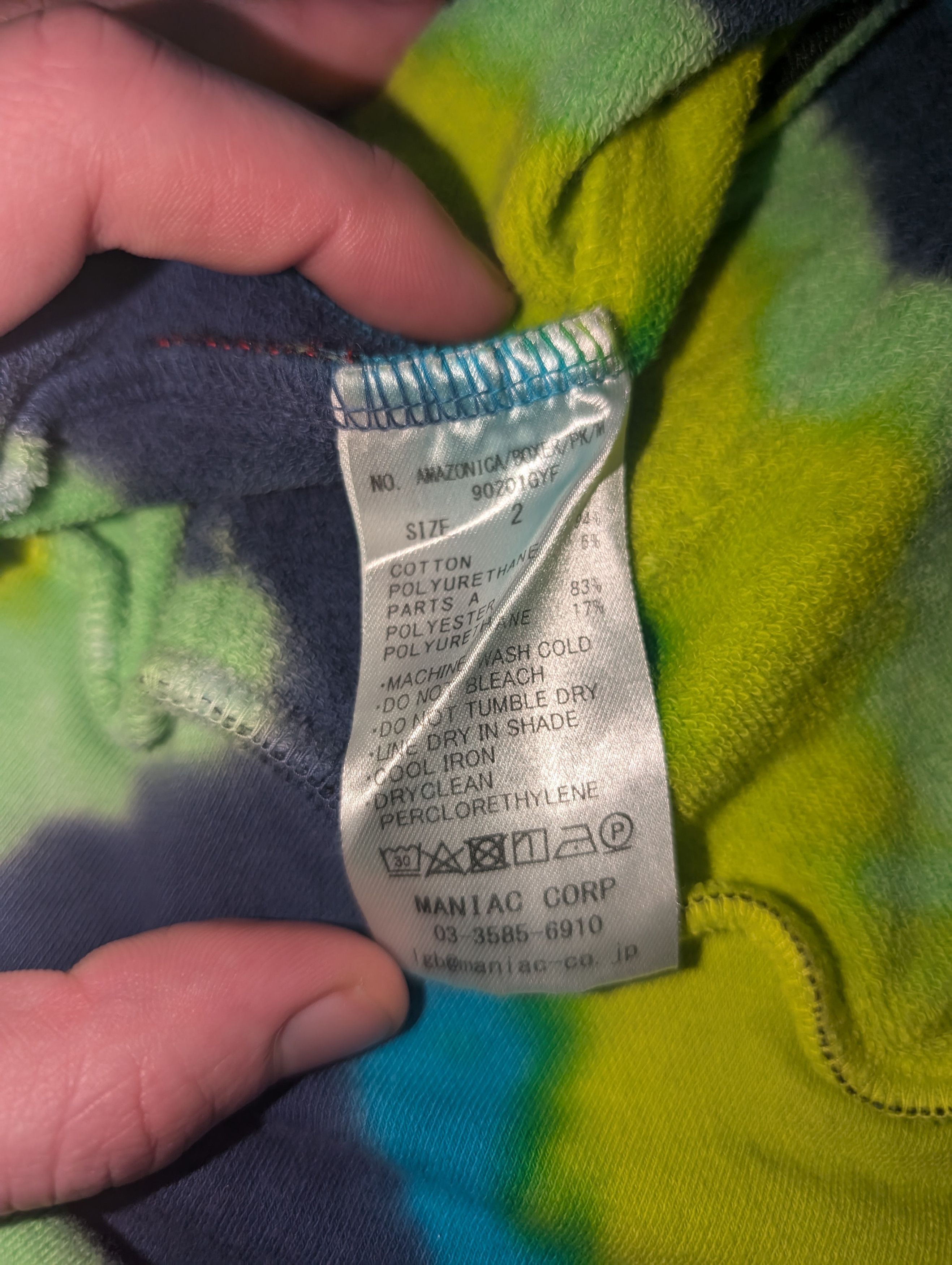 Le Grande Bleu (L.G.B.) LGB Amazónica Hoodie Size US M / EU 48-50 / 2 - 7 Thumbnail