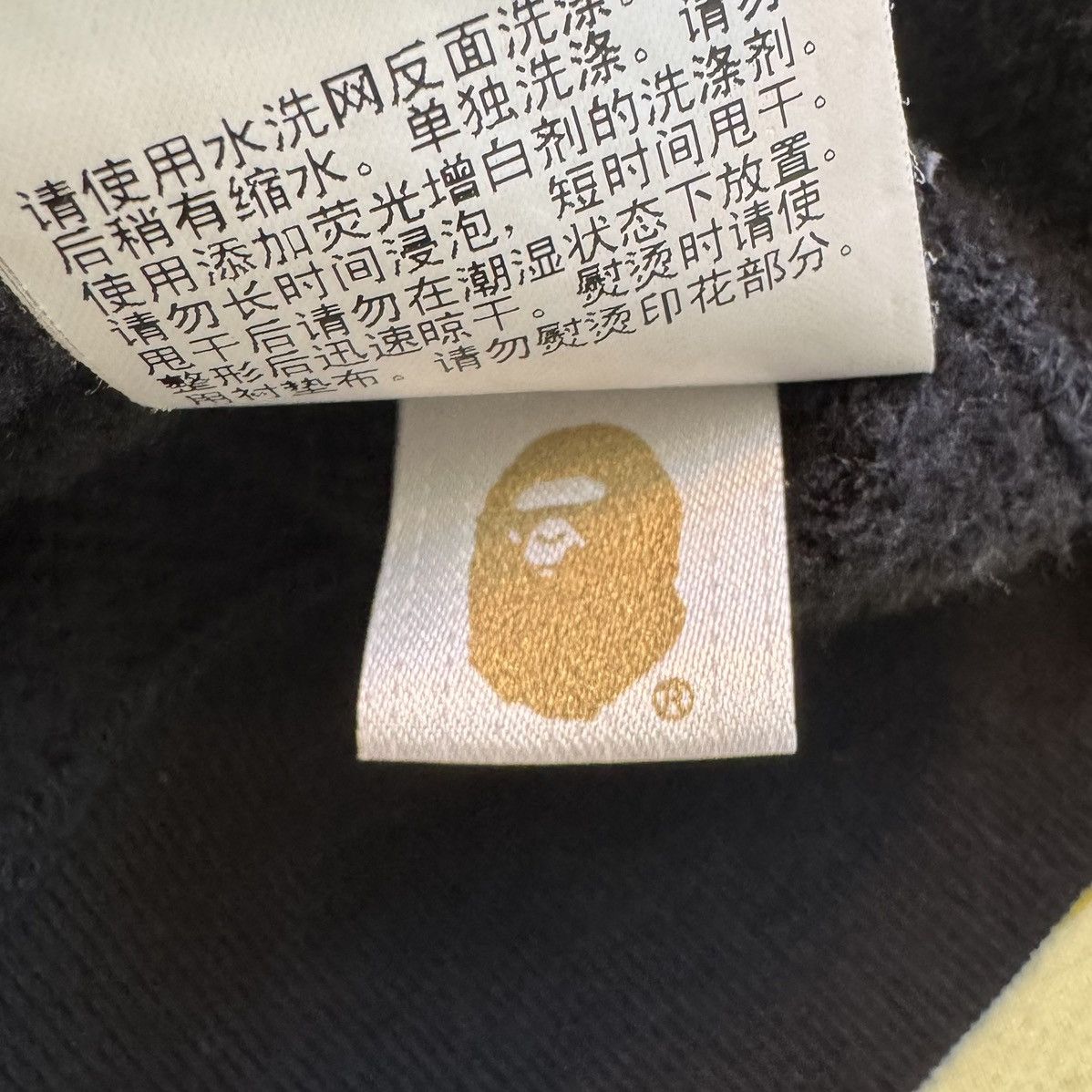 Bape BAPE Baby Milo x Wiz Khalifa Pullover Hoodie 2019 Size US L / EU 52-54 / 3 - 6 Thumbnail