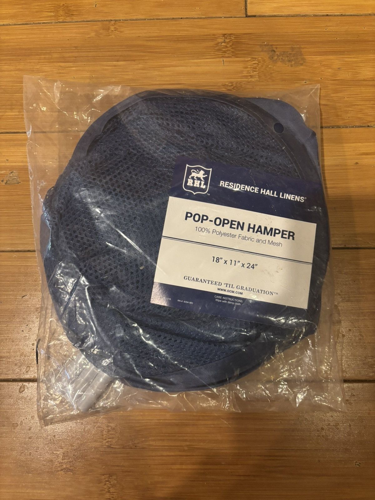 Other Pop open Hamper.xm-311 Size ONE SIZE - 1 Thumbnail