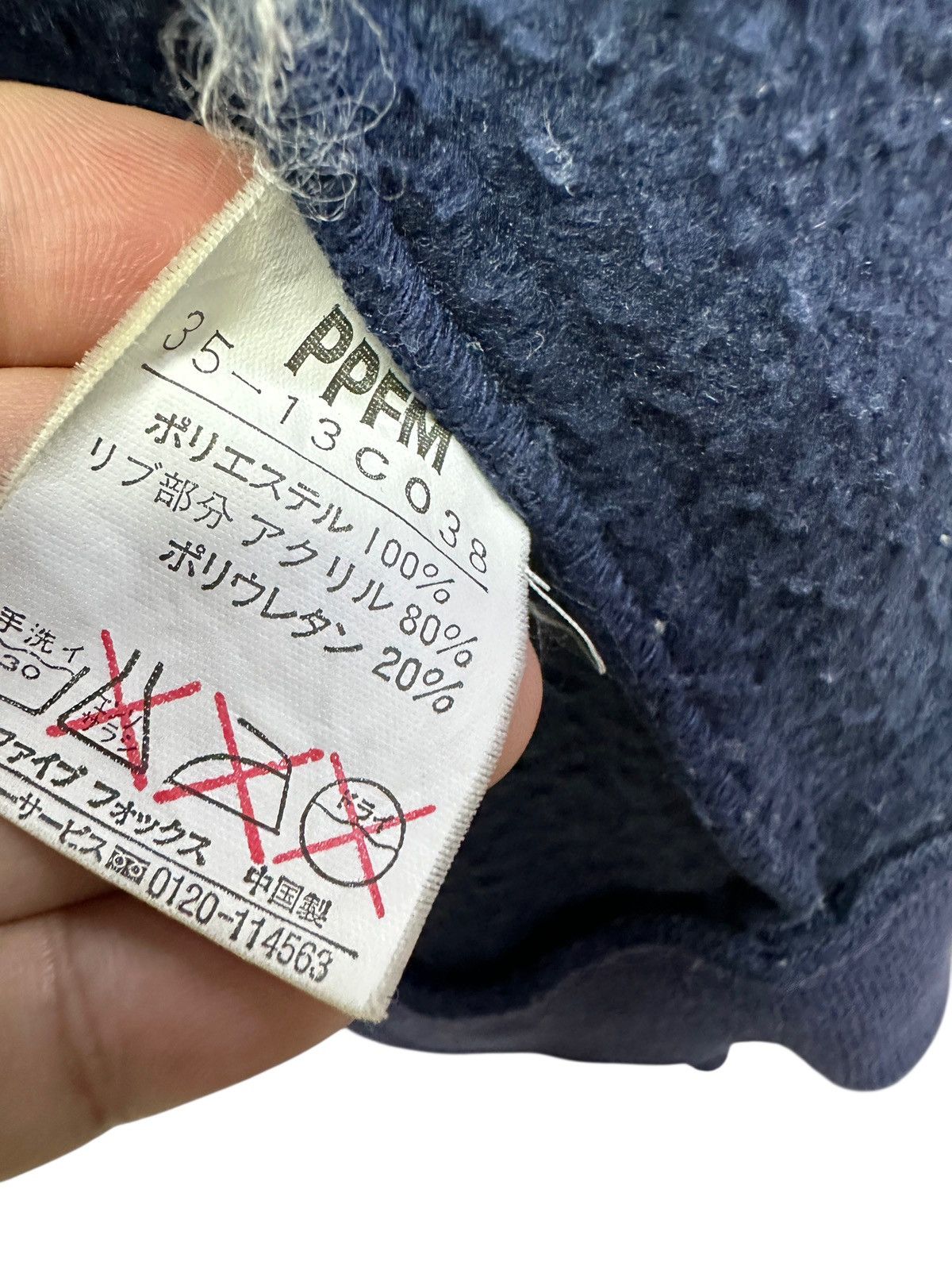 PPFM 🔥PPFM zipper hoodie fleece Size US L / EU 52-54 / 3 - 9 Thumbnail