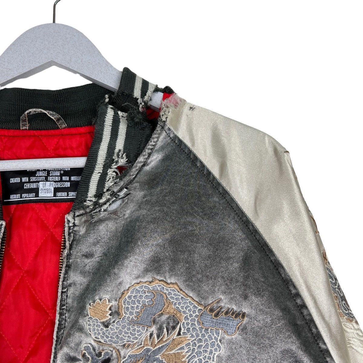 Japanese Brand 🔥 VINTAGE SOUVENIR JAPAN YOKOSUKA SUKAJAN JACKET Size US M / EU 48-50 / 2 - 10 Thumbnail