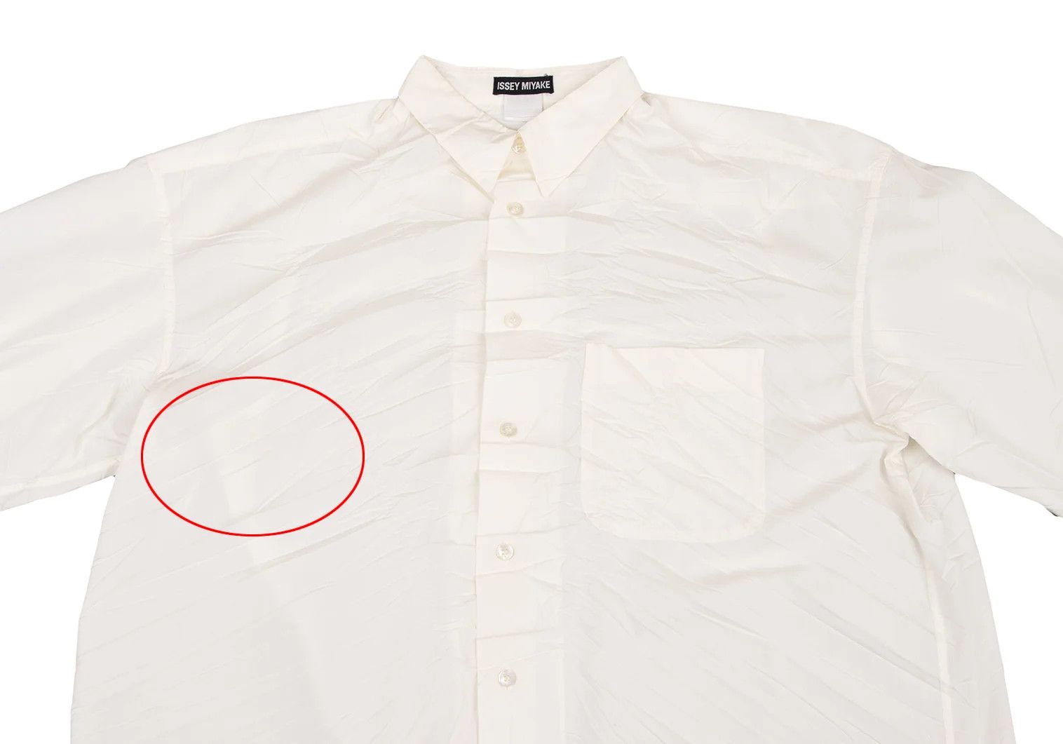 Issey Miyake Pleated Long Sleeve Shirt in Off-White Size XL Size US XL / EU 56 / 4 - 2 Thumbnail