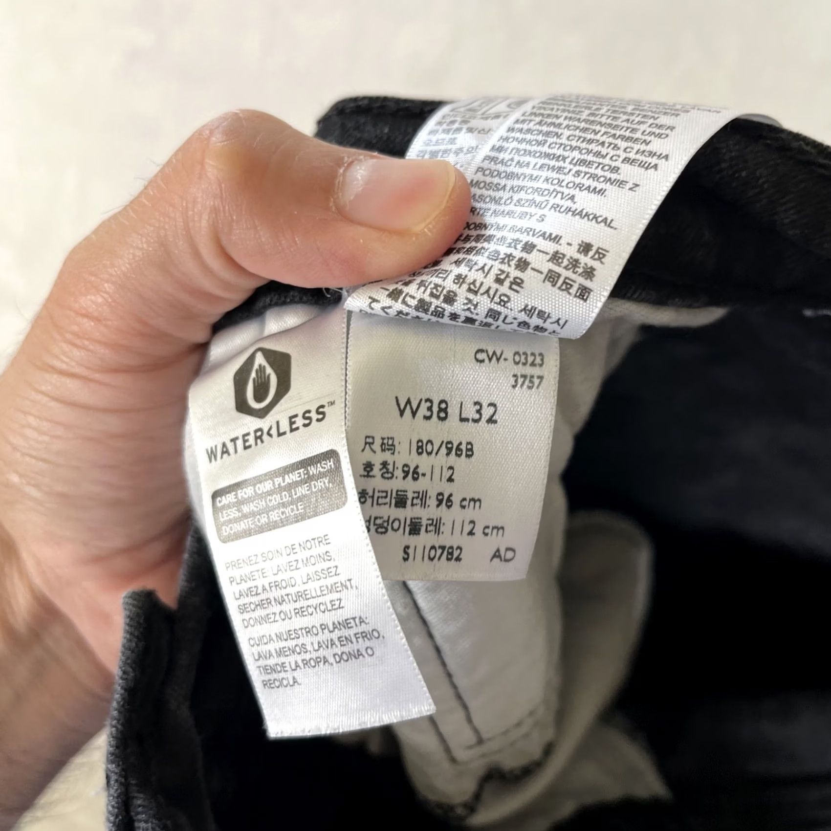 Levi's Levi's 511 Jeans Slim Tapered Regular 36x32 Black Denim Stretch 5-Pocket Mens Jeans Brand Levi's 500 Series Size US 36 / EU 52 - 5 Thumbnail