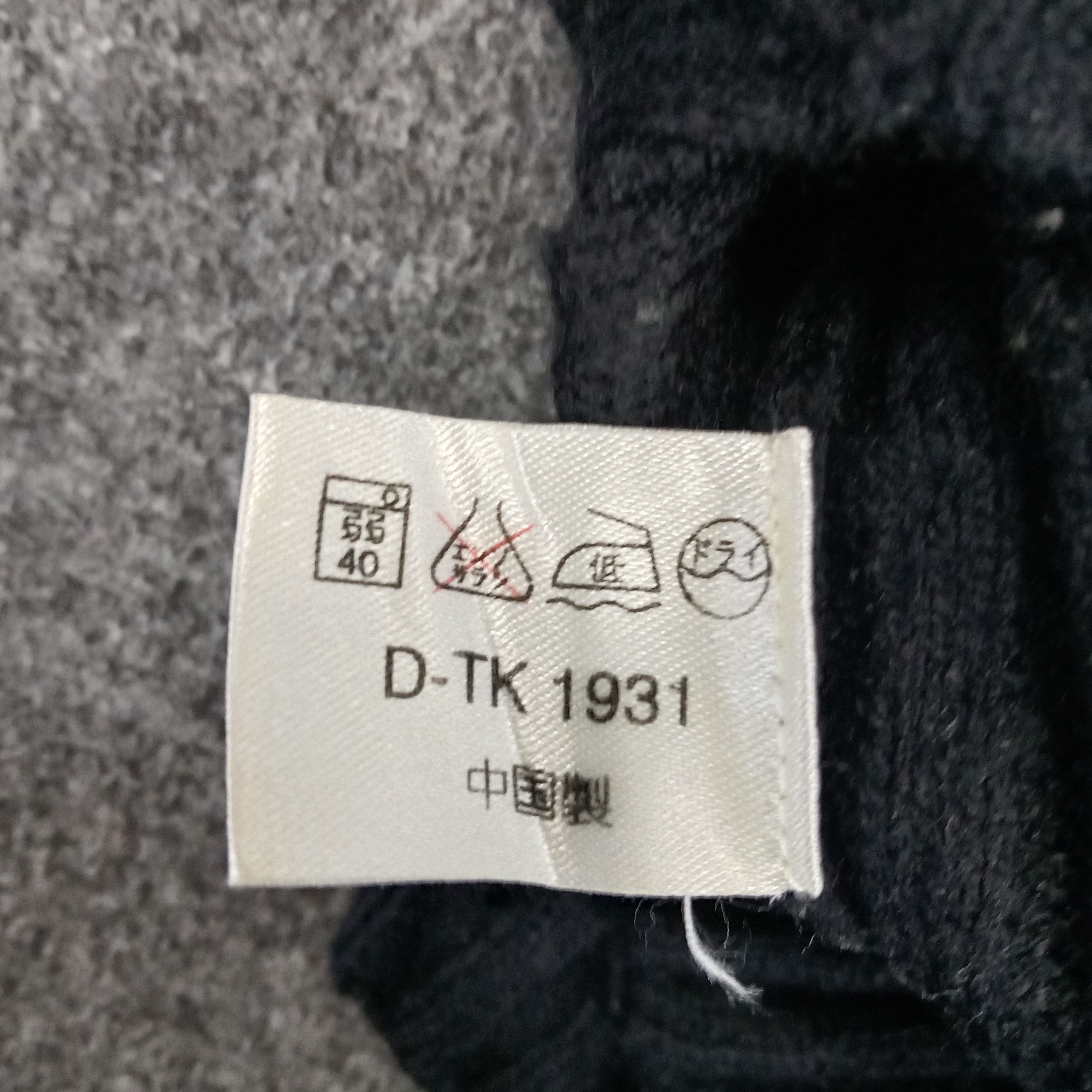 Japanese Brand × Vintage Wing Spread Refined Japanese Brand Knitwear Sweaters Size XXS / US 00 / IT 34 - 6 Thumbnail