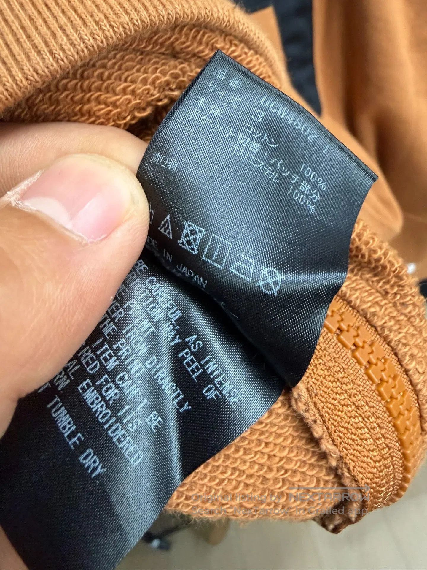 Undercover UNDERCOVER 19SS Patchwork Hockey Jersey. Size US L / EU 52-54 / 3 - 9 Thumbnail