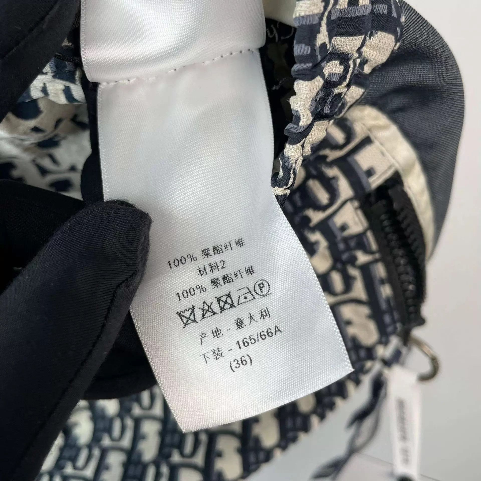 Dior Dior Oblique Print Dress New with Tags 36 Size 26" / US 2 / IT 38 - 5 Thumbnail