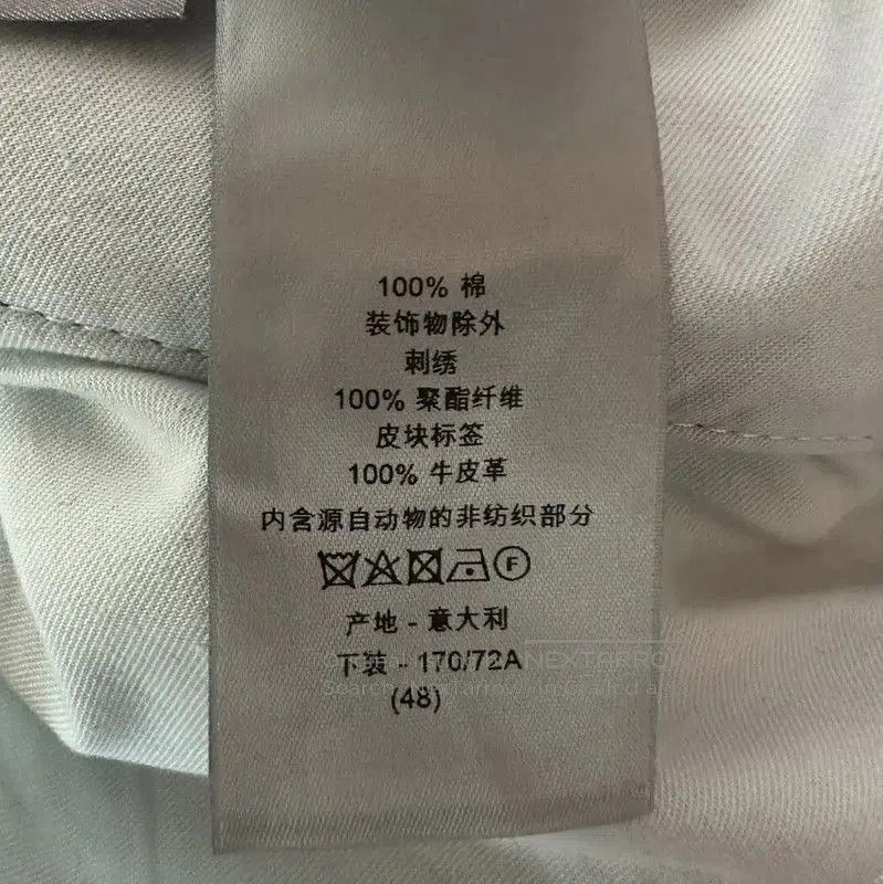 Dior Dior Men's Casual Pants in Dark Blue . Size US 30 / EU 46 - 7 Thumbnail