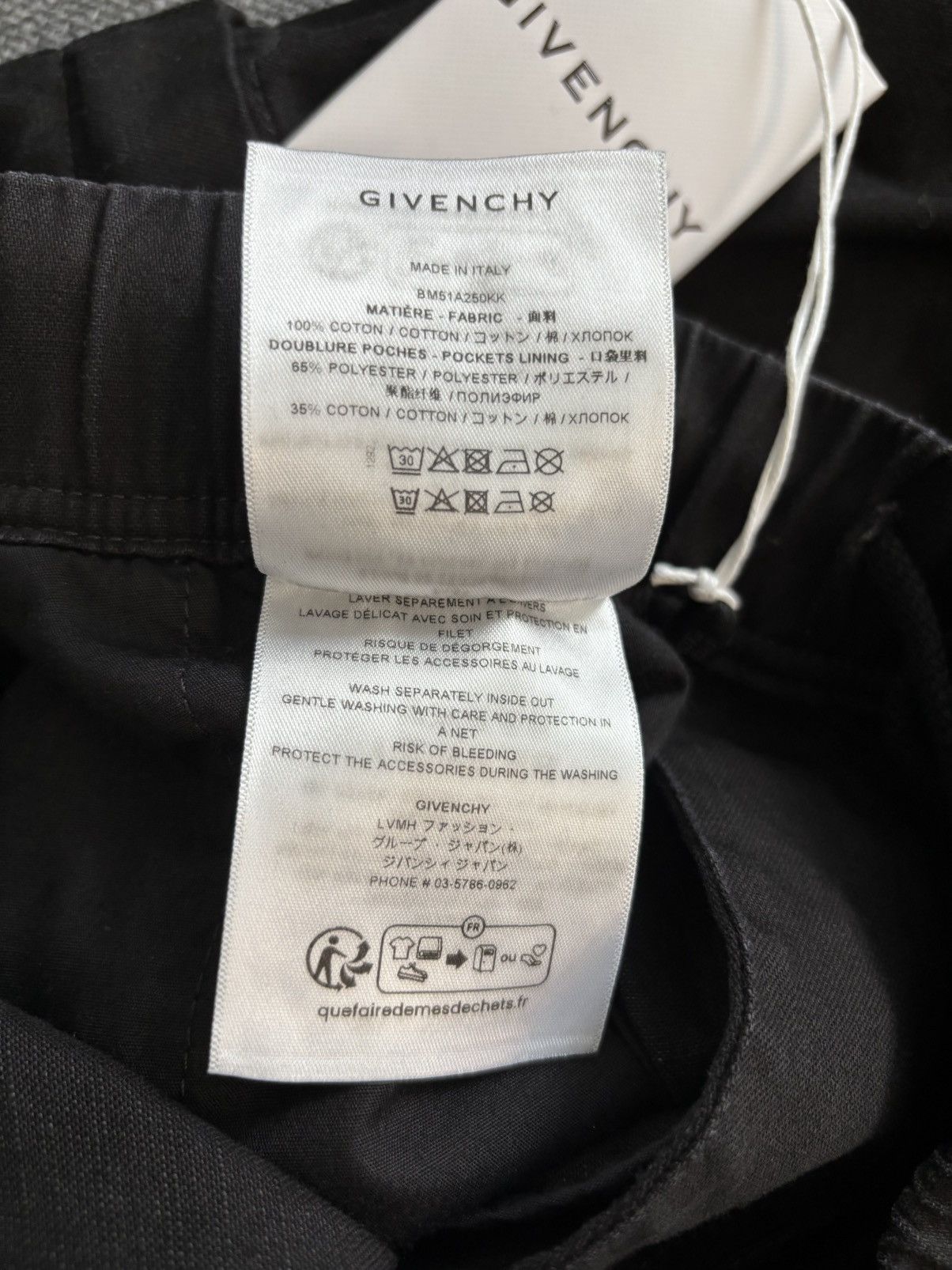Givenchy 2-in-1 Zip Off Pants Size US 30 / EU 46 - 7 Thumbnail