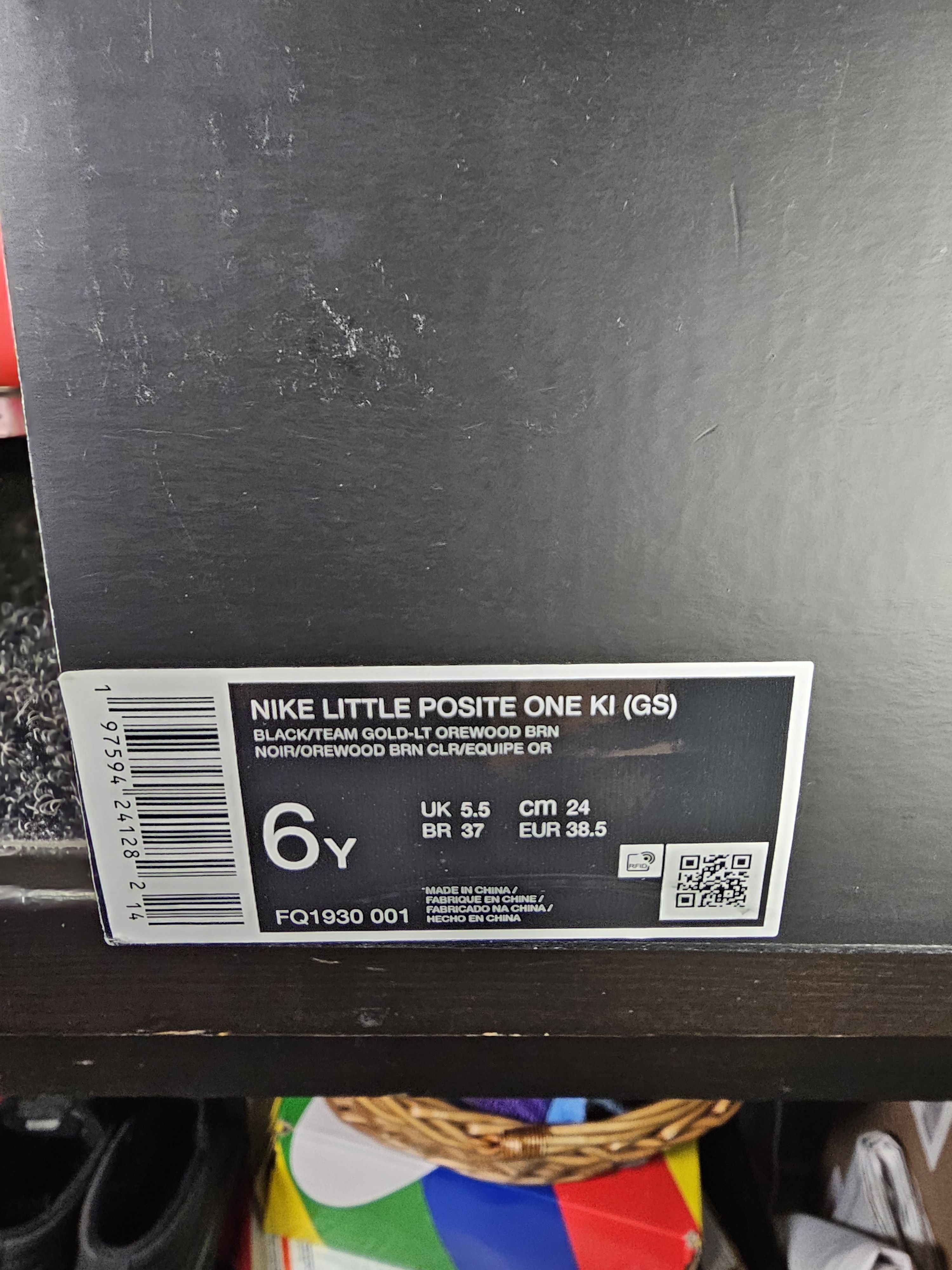 Nike Nike Little Posite One GS "Light Orewood Brown" (FQ1930-001) Size US 7.5 / IT 37.5 - 8 Thumbnail