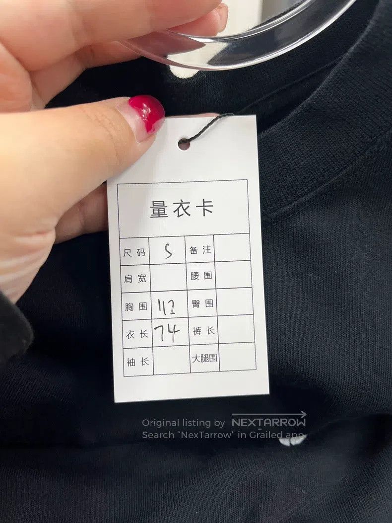 Balenciaga Balenciaga Handwritten solid letter logo print short sleev Size US S / EU 44-46 / 1 - 6 Thumbnail