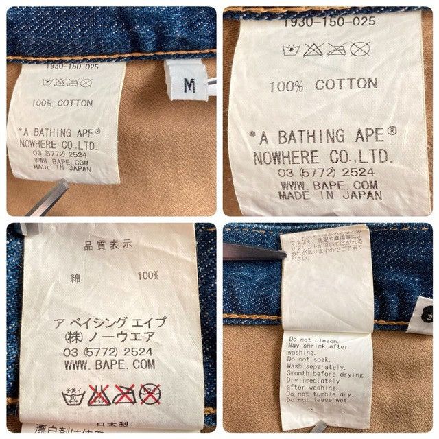 Bape BAPE APE HEAD Painter Denim Pants a bathing ape ★size M Size US 32 / EU 48 - 7 Thumbnail