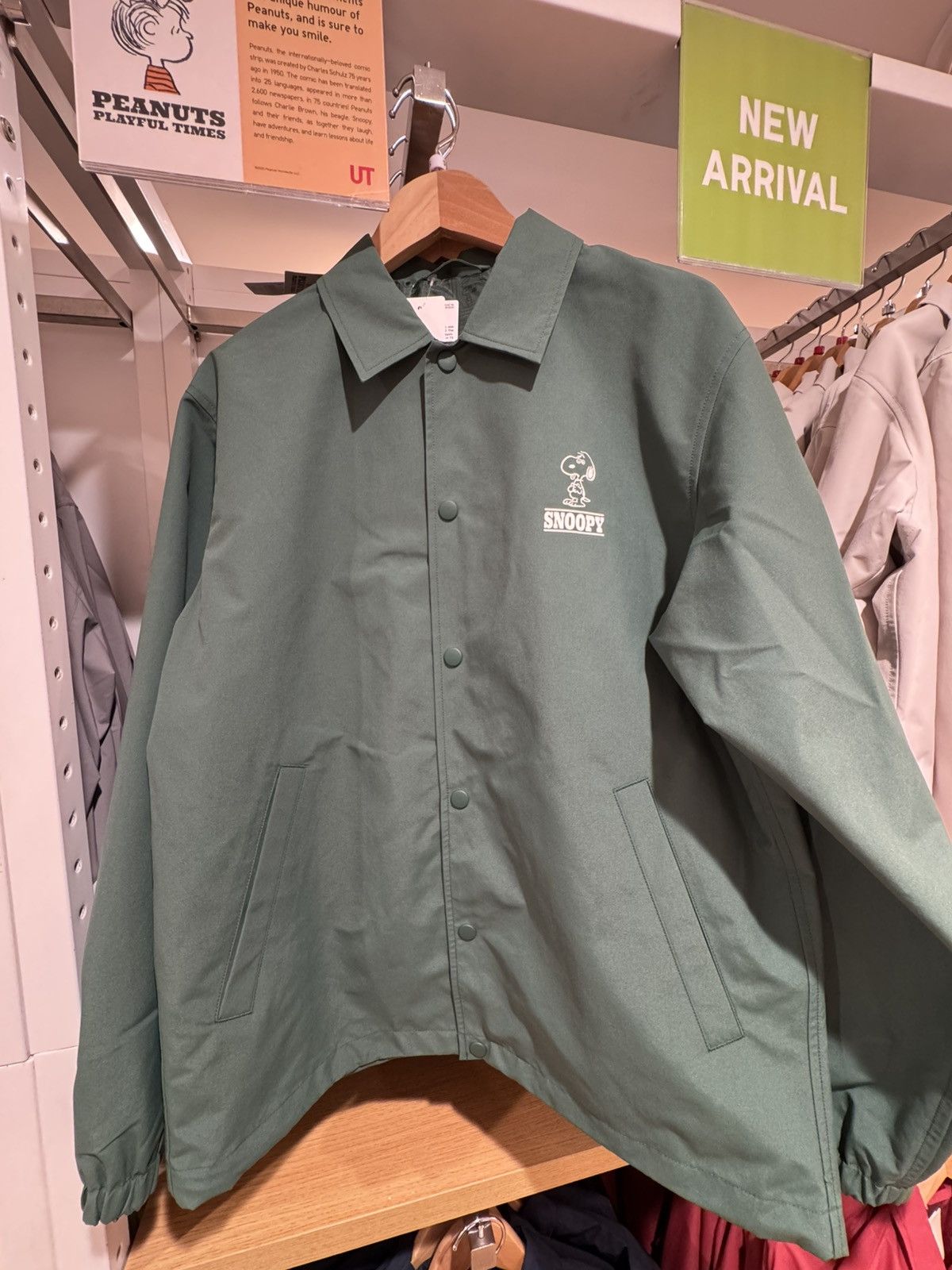 Kaws × Peanuts × Uniqlo Uniqlo Peanuts Coach Jacket Size US M / EU 48-50 / 2 - 9 Thumbnail