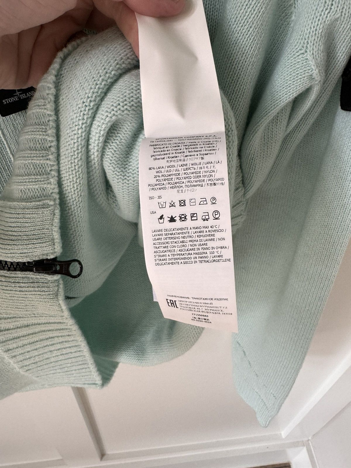 Stone Island Stone Island Sweater Size US M / EU 48-50 / 2 - 6 Thumbnail
