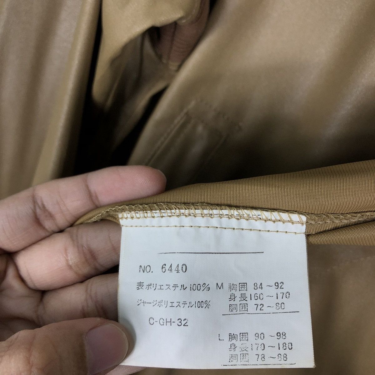 Japanese Brand 🔥90’s Plum Field Issey Miyake Bomber Jacket Made in Japan Size US L / EU 52-54 / 3 - 14 Thumbnail