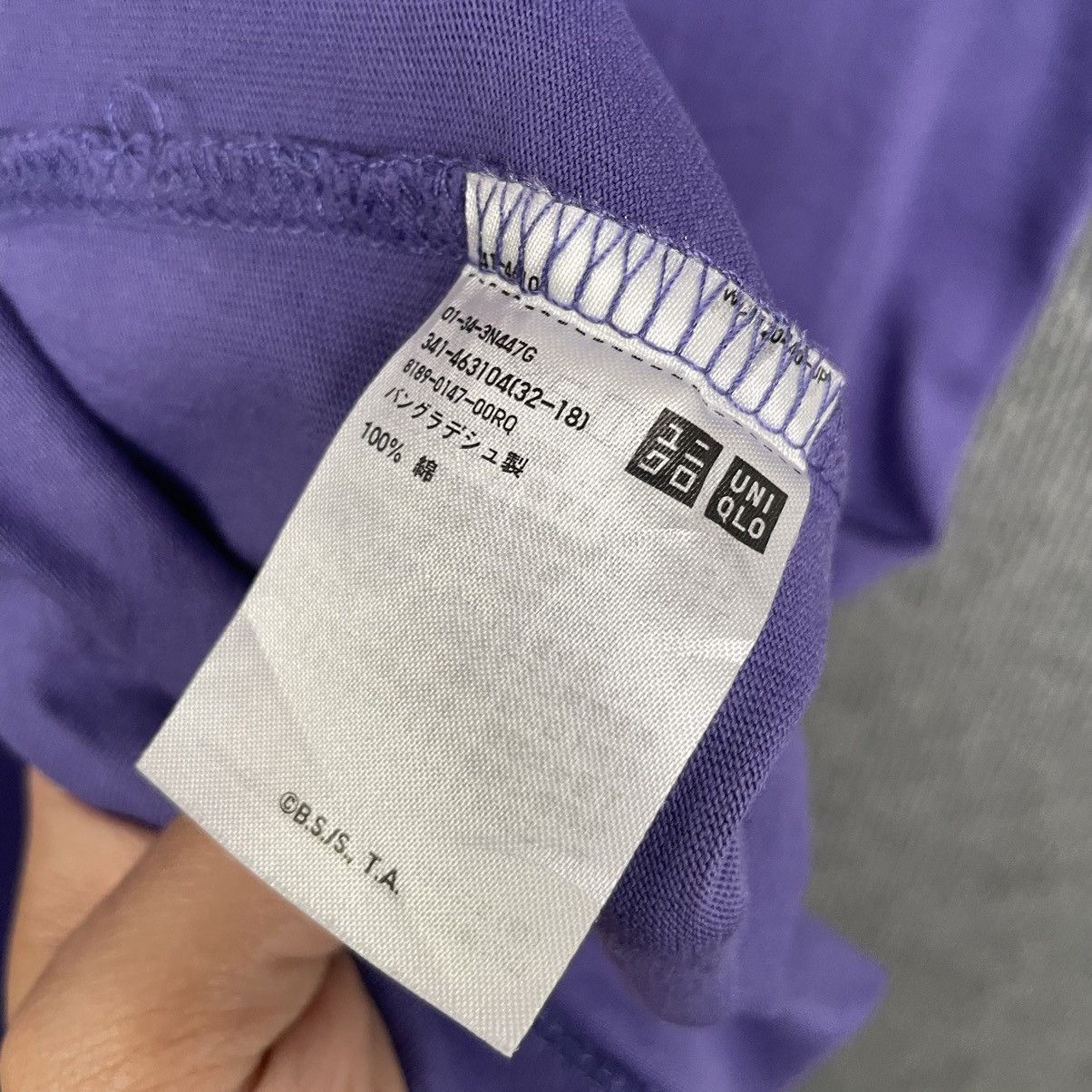 Anime × Japanese Brand UNIQLO UT DRAGONBALL Z MAJIN BUU ANIME T SHIRT Size US XL / EU 56 / 4 - 4 Thumbnail