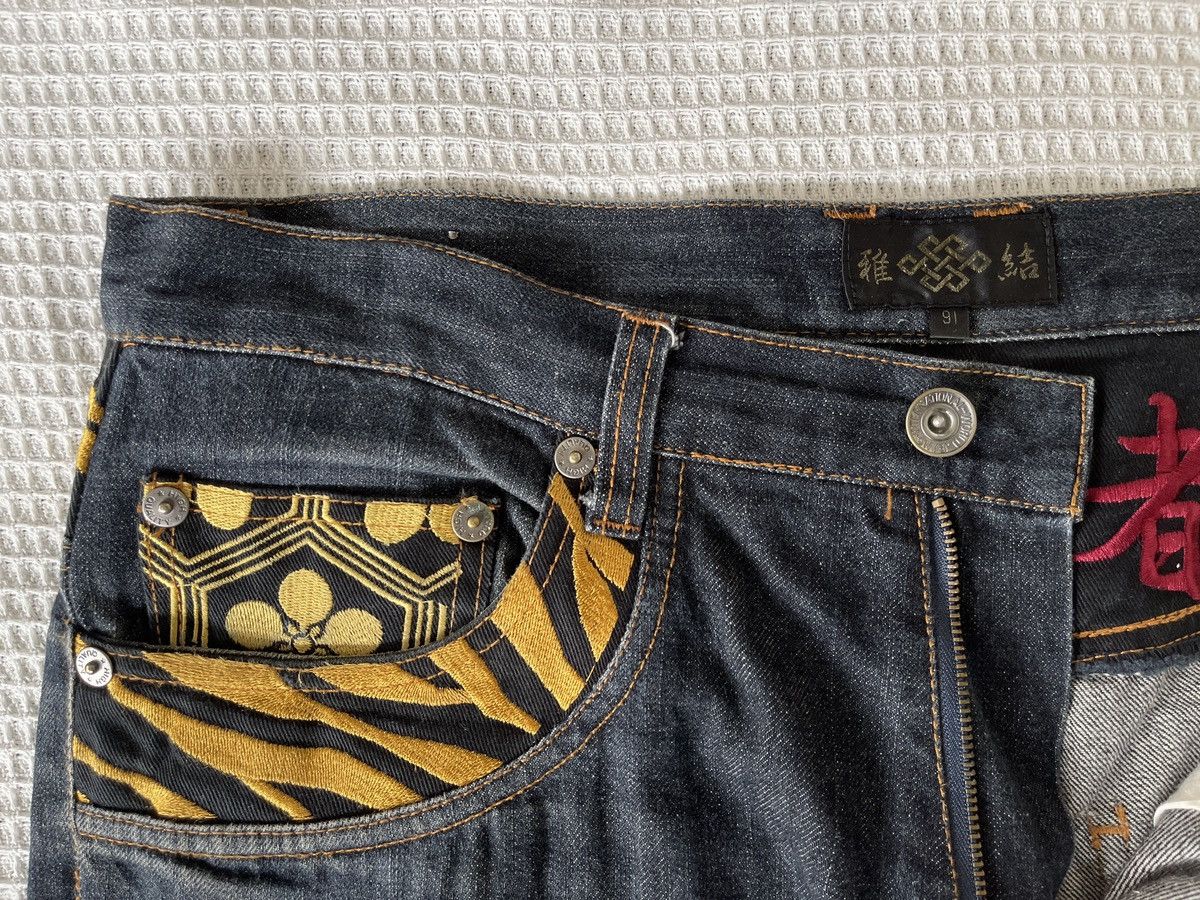 Karakuri Tamashii Vintage’90s🔥SUKAJAN🔥Embroidered Hybrid Tiger Jeans Size US 36 / EU 52 - 10 Thumbnail