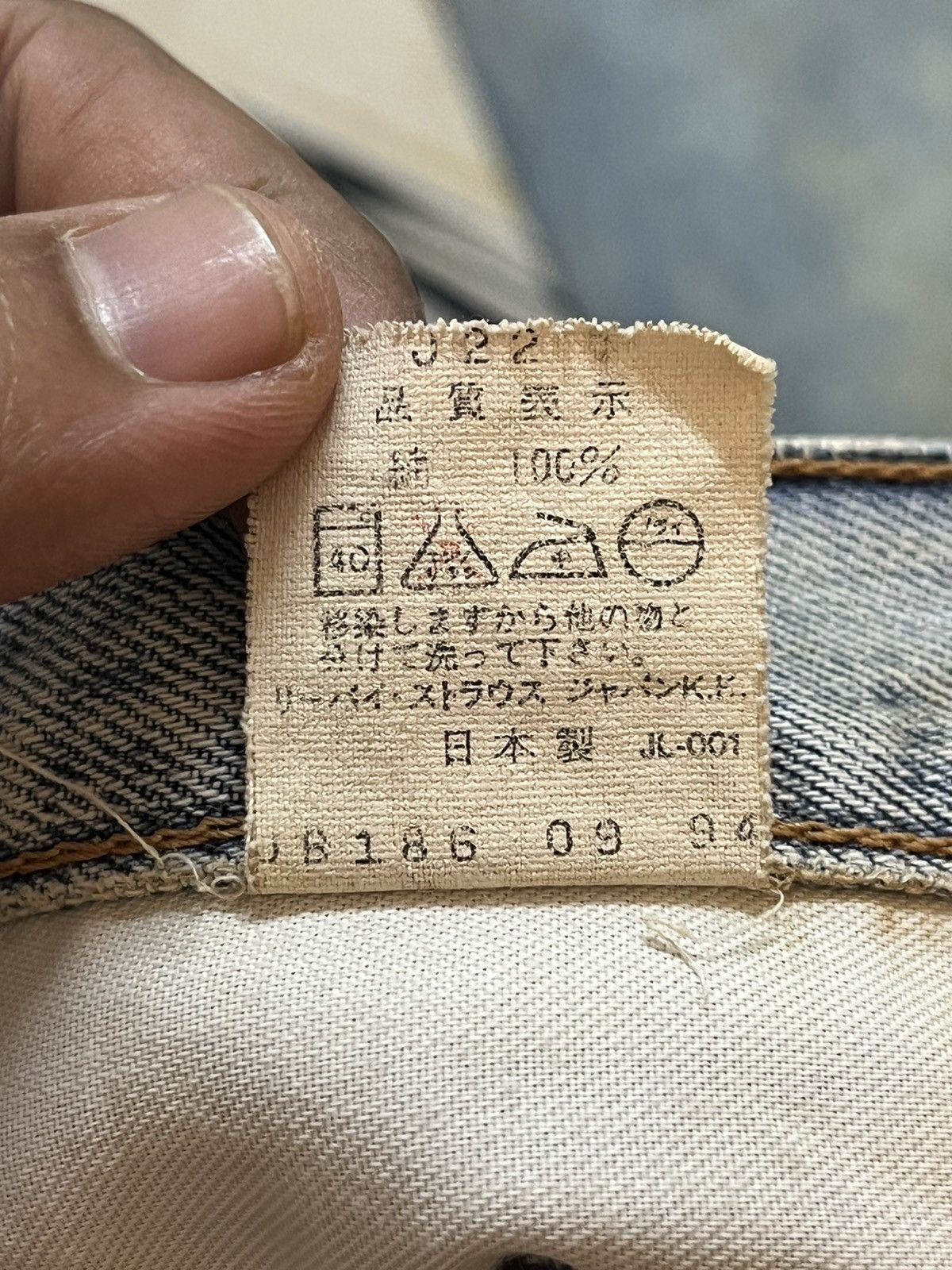 Levi's Vintage Clothing Vintage Levi’s 504 Big E Selvedge Mudwash Denim Size US 31 - 10 Thumbnail