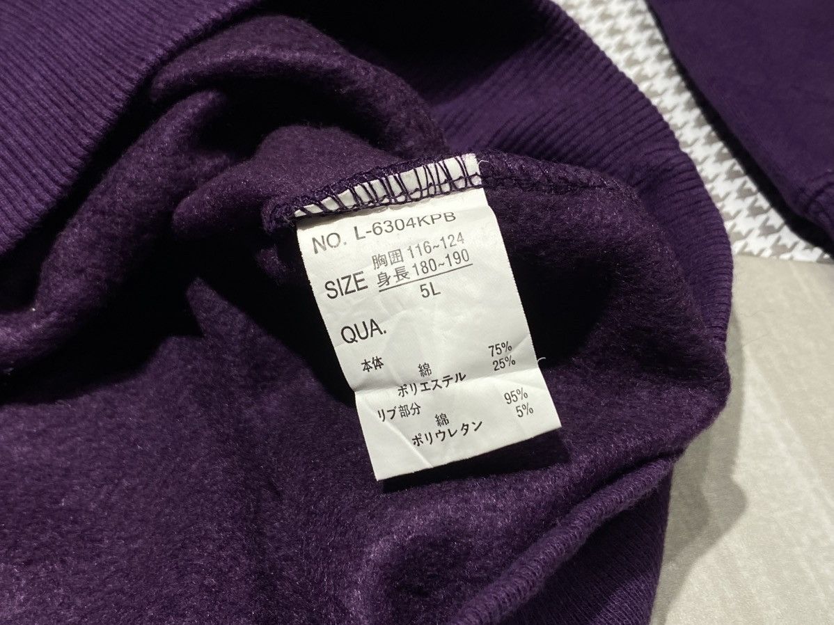 Other Sonnidence Sweatshirt Size US XXL / EU 58 / 5 - 4 Thumbnail