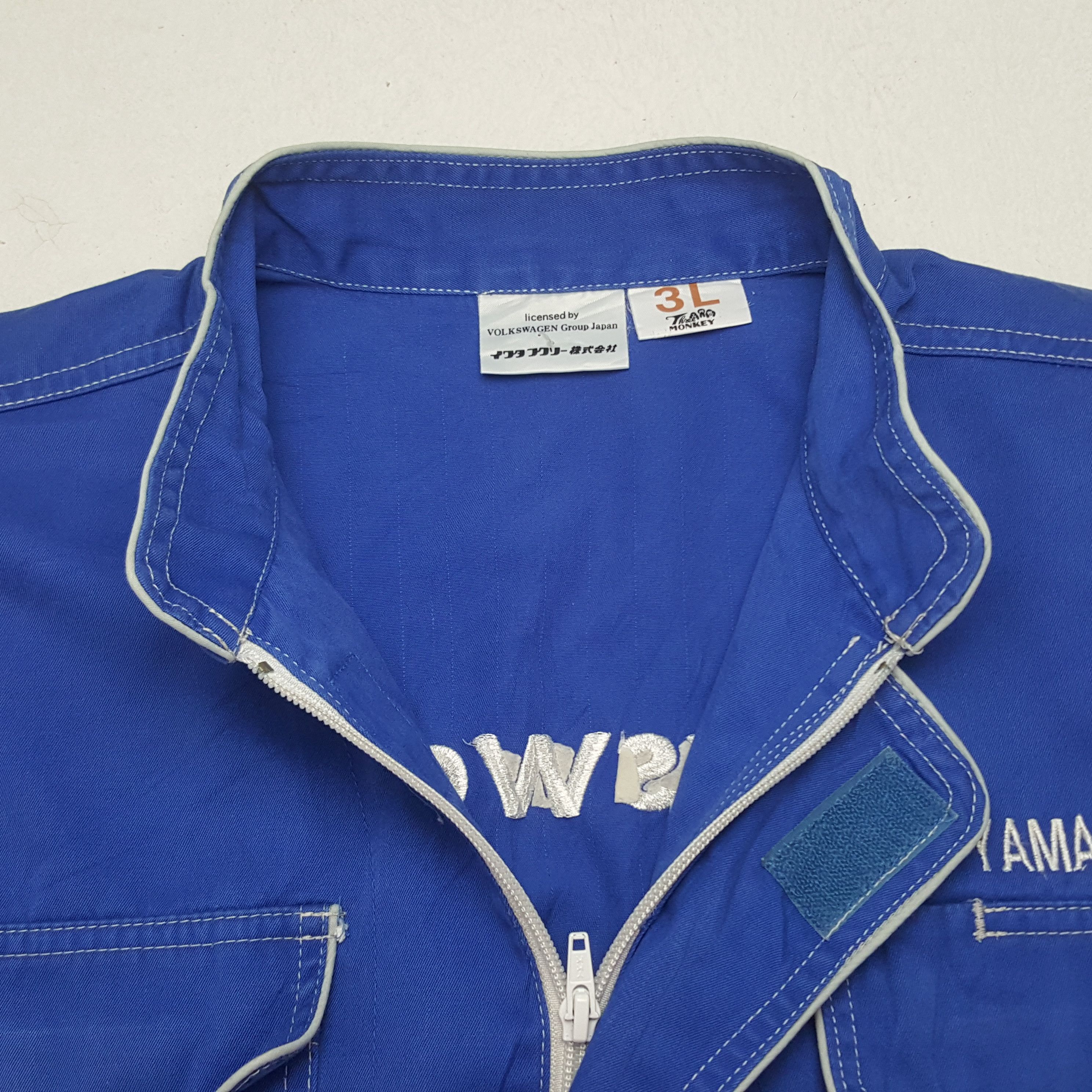 Vintage Vintage Volkswagen Germany Racing Motorsport Coverall Jacket Size US L / EU 52-54 / 3 - 9 Thumbnail