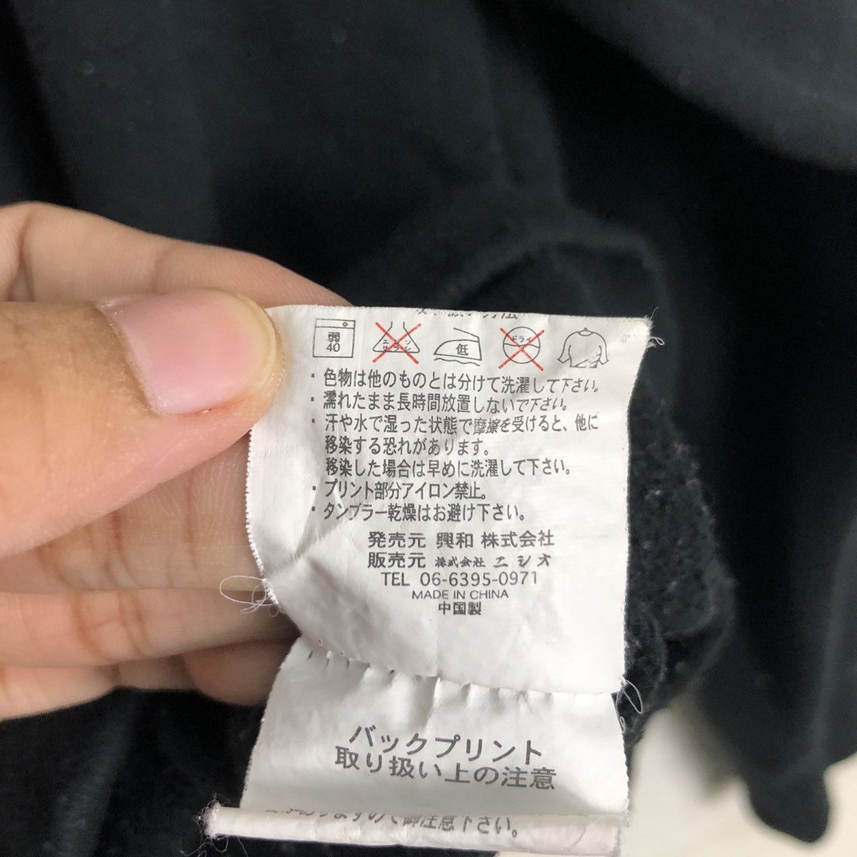 Japanese Brand × One Piece one piece chopper rare Japanese anime Sweatshirt Medium Size US M / EU 48-50 / 2 - 13 Thumbnail