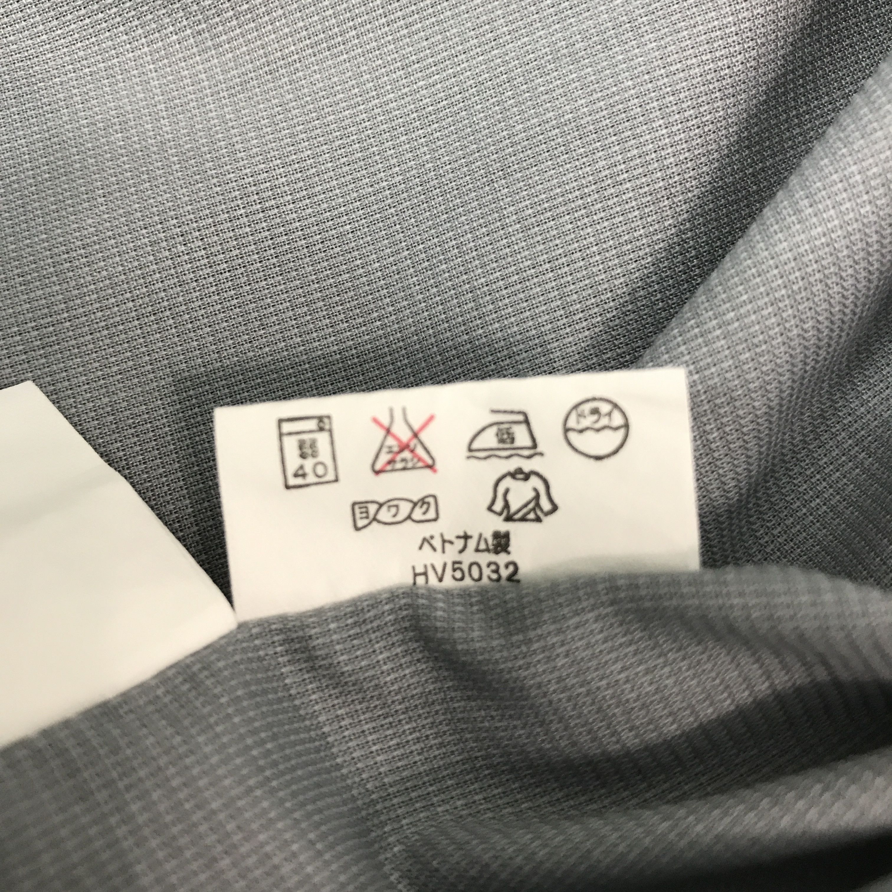 Japanese Brand Mitsubishi Japan racing button up shirts Size US M / EU 48-50 / 2 - 13 Thumbnail