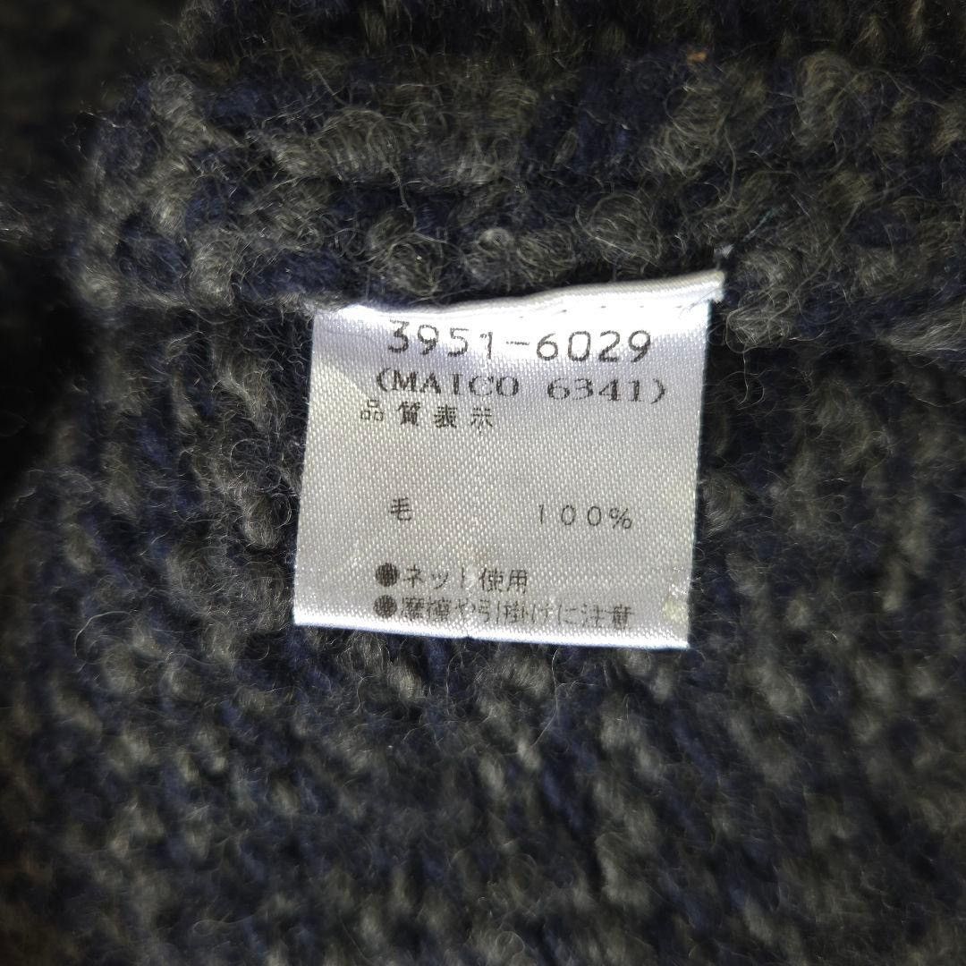 Dries Van Noten DRIES VAN NOTEN 1998 Fall/Winter Wool V-Neck Knit Sweater Size US L / EU 52-54 / 3 - 5 Thumbnail