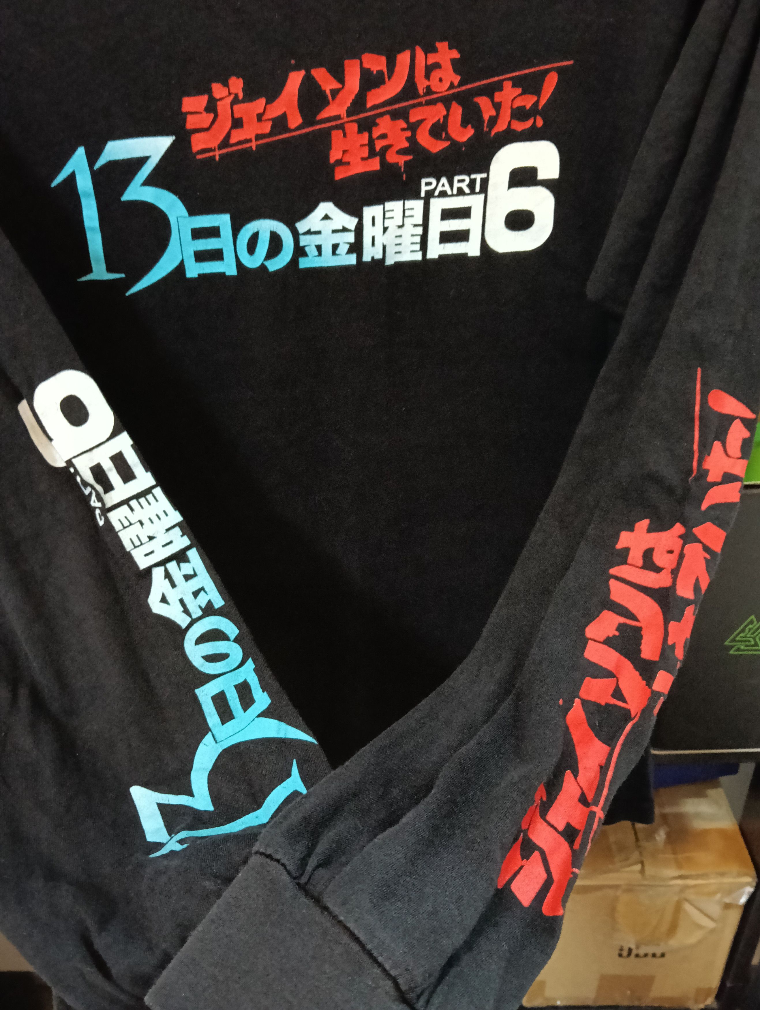 Other Jason lives 13 part 6 long sleeve t shirt size M. Size US M / EU 48-50 / 2 - 5 Thumbnail