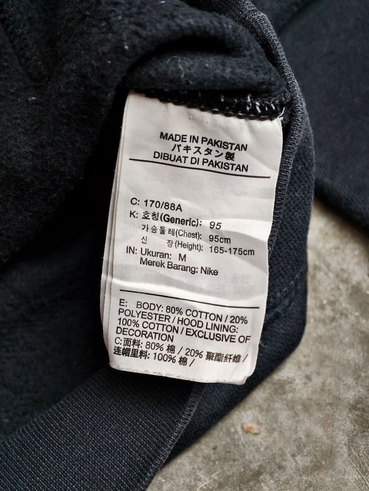 Vintage Nike Seoul Pullover Hoodie Size US M / EU 48-50 / 2 - 6 Thumbnail