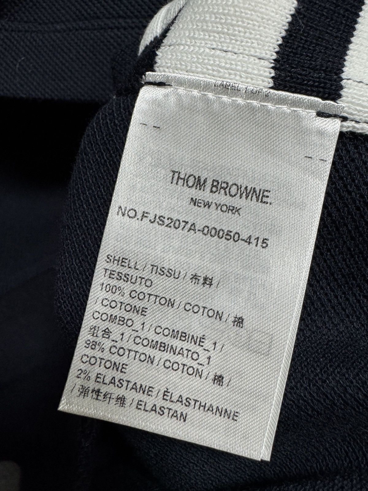 Thom Browne 4 stripes T-shirt