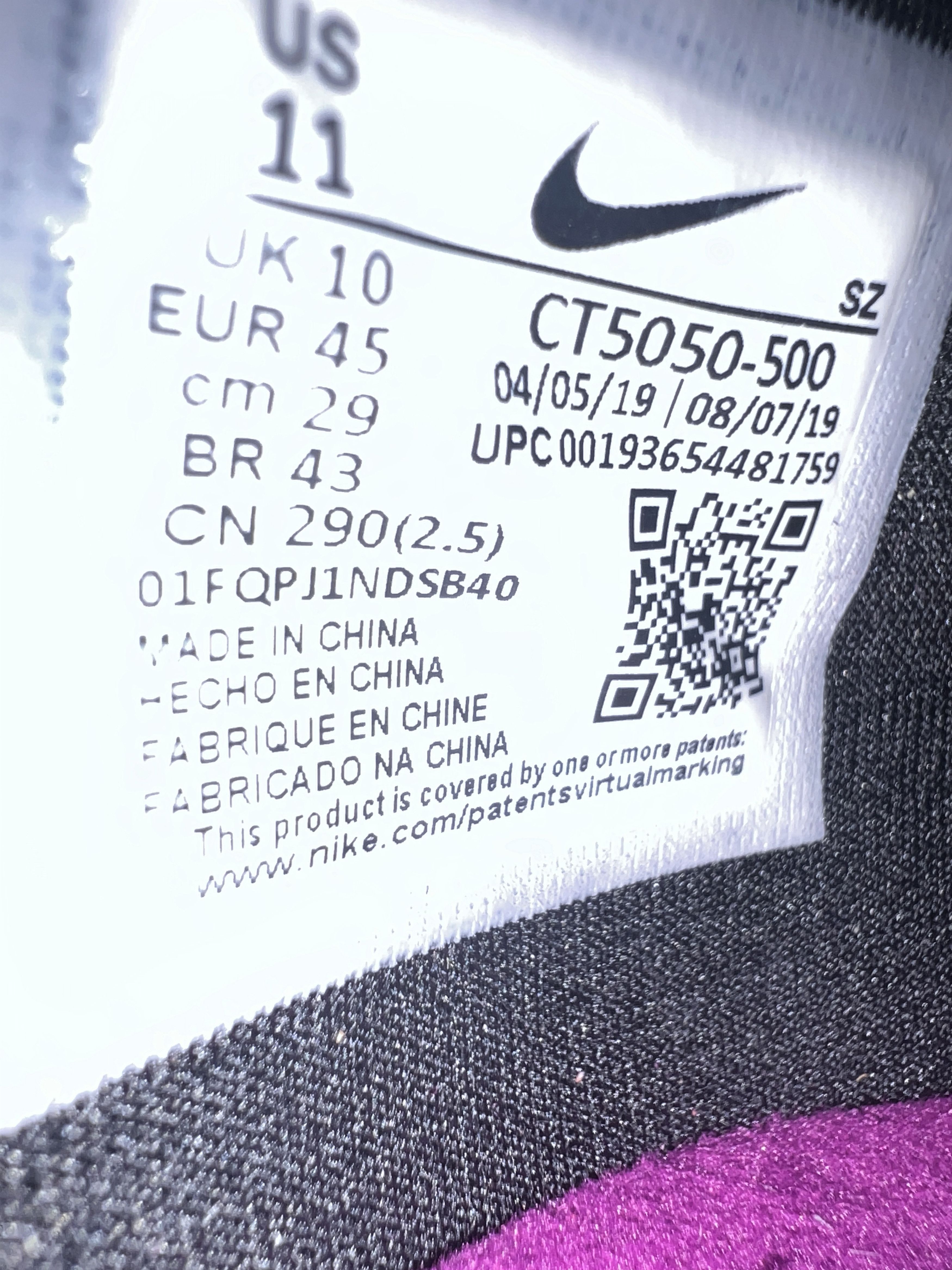 Nike Nike Dunk Low Viotech (2019) Size US 11 / EU 44 - 6 Thumbnail