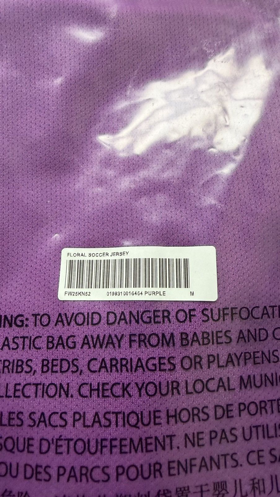 Supreme Supreme floral soccer jersey (M) purple Size US M / EU 48-50 / 2 - 6 Thumbnail